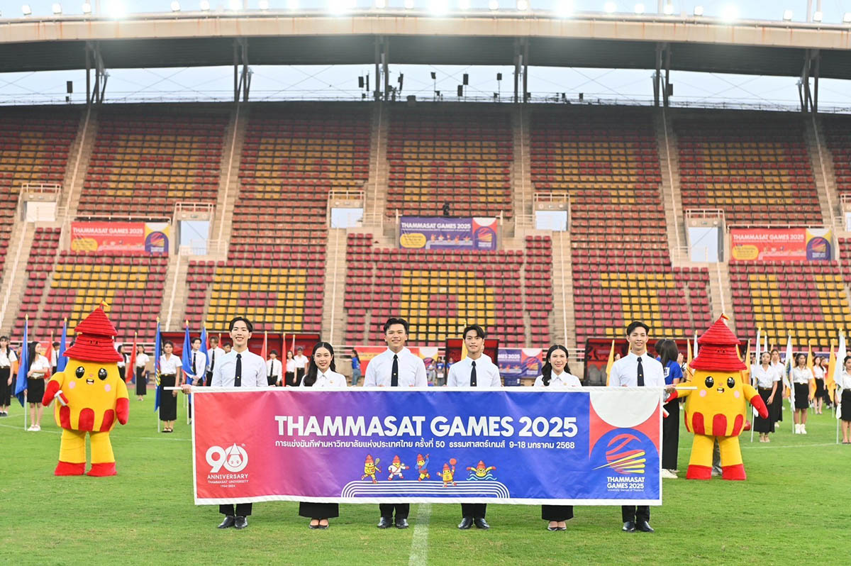 Thammasat Games 2025 — stadium atmosphere